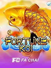 FC image