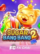 FC image