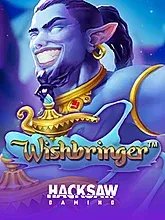 HS image