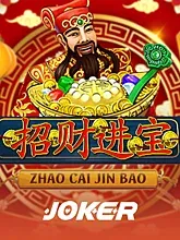 JK image